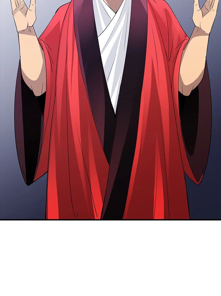 I Have an SSS-Rank Trait, But I Want a Normal Life ตอนที่ 50 78