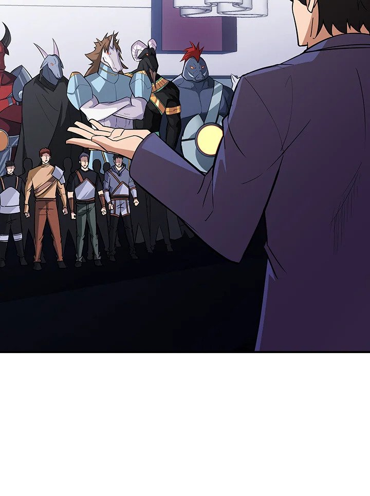 I Have an SSS-Rank Trait, But I Want a Normal Life ตอนที่ 50 76