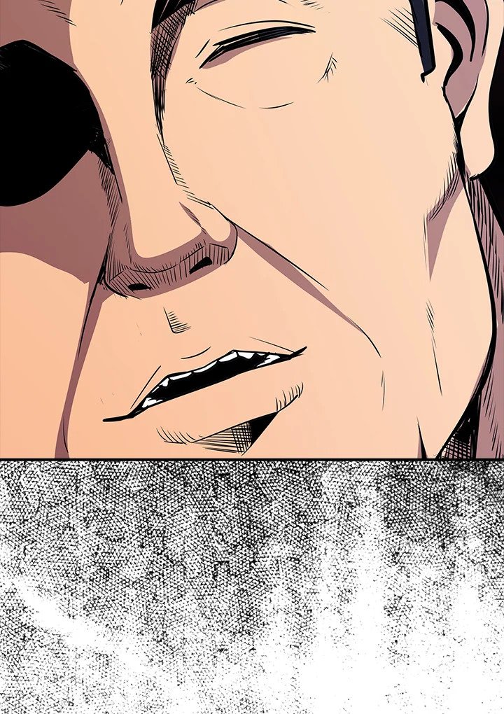 I Have an SSS-Rank Trait, But I Want a Normal Life ตอนที่ 50 93