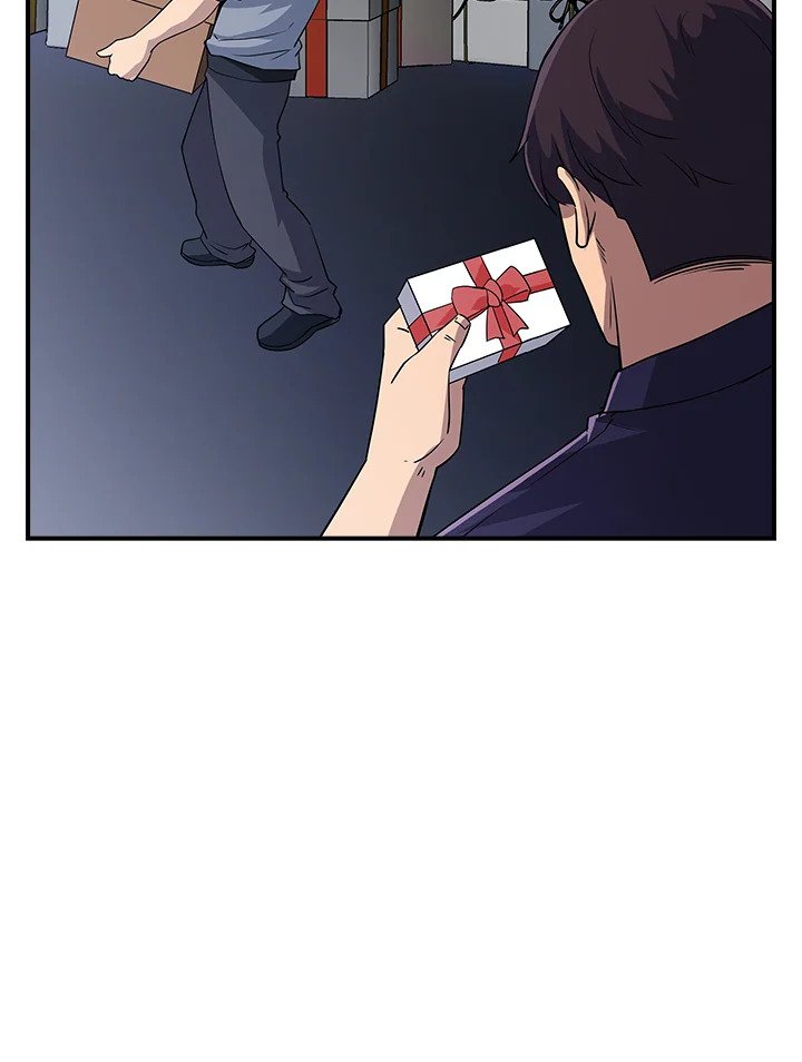 I Have an SSS-Rank Trait, But I Want a Normal Life ตอนที่ 50 102