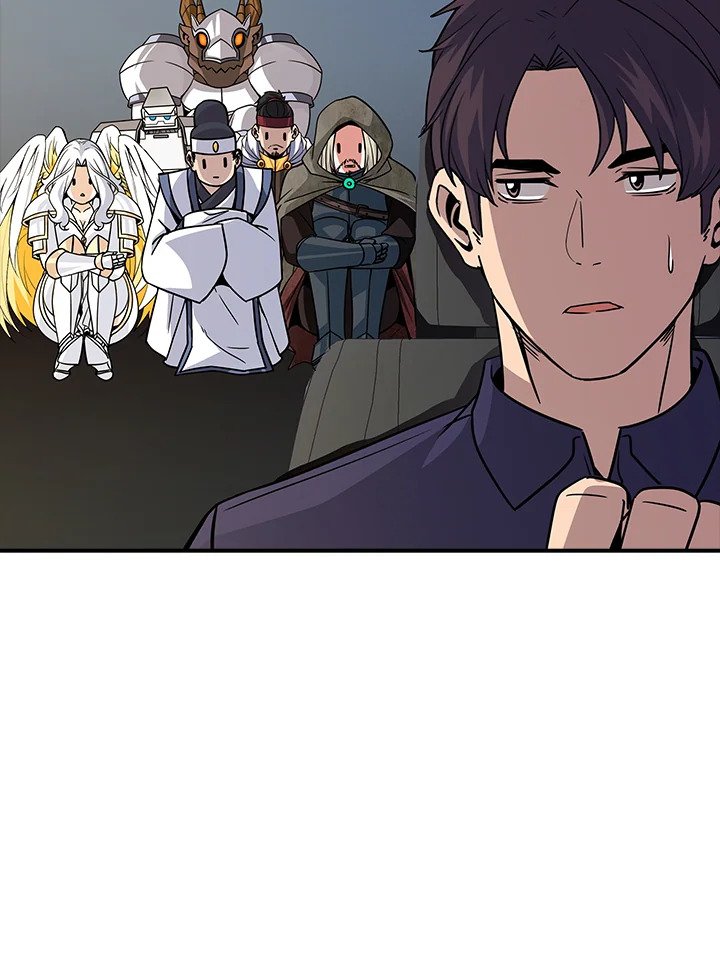 I Have an SSS-Rank Trait, But I Want a Normal Life ตอนที่ 51 4