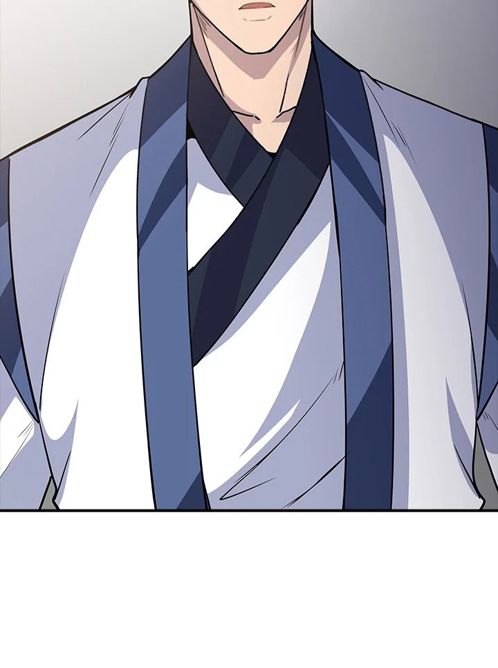 I Have an SSS-Rank Trait, But I Want a Normal Life ตอนที่ 51 38