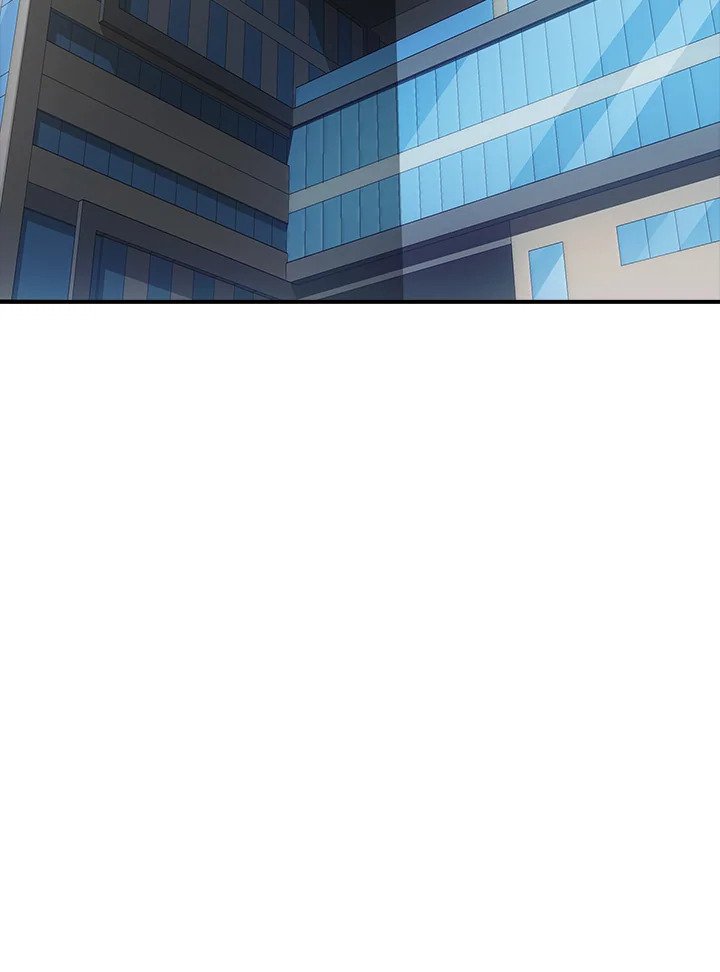 I Have an SSS-Rank Trait, But I Want a Normal Life ตอนที่ 51 81