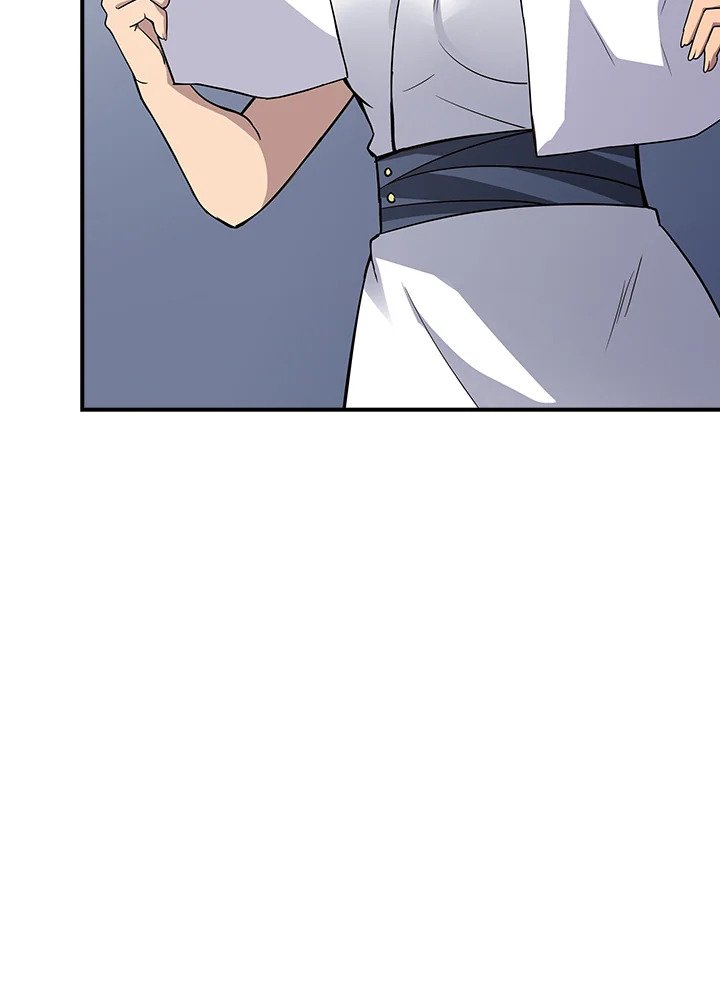 I Have an SSS-Rank Trait, But I Want a Normal Life ตอนที่ 52 9