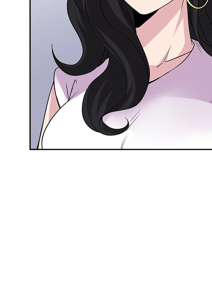 I Have an SSS-Rank Trait, But I Want a Normal Life ตอนที่ 52 39