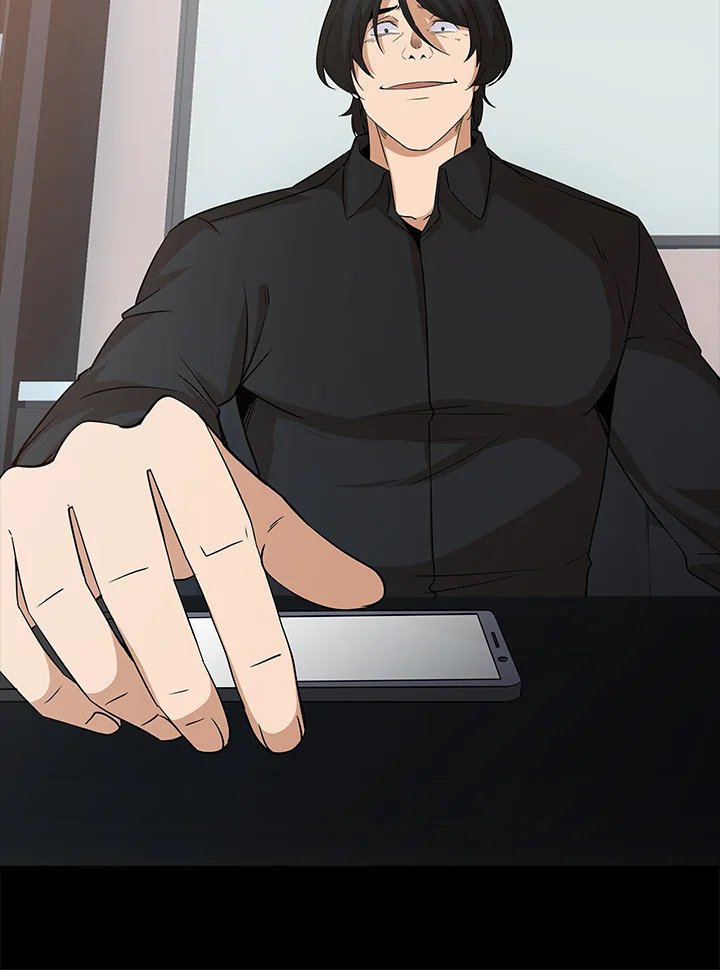 I Have an SSS-Rank Trait, But I Want a Normal Life ตอนที่ 52 50