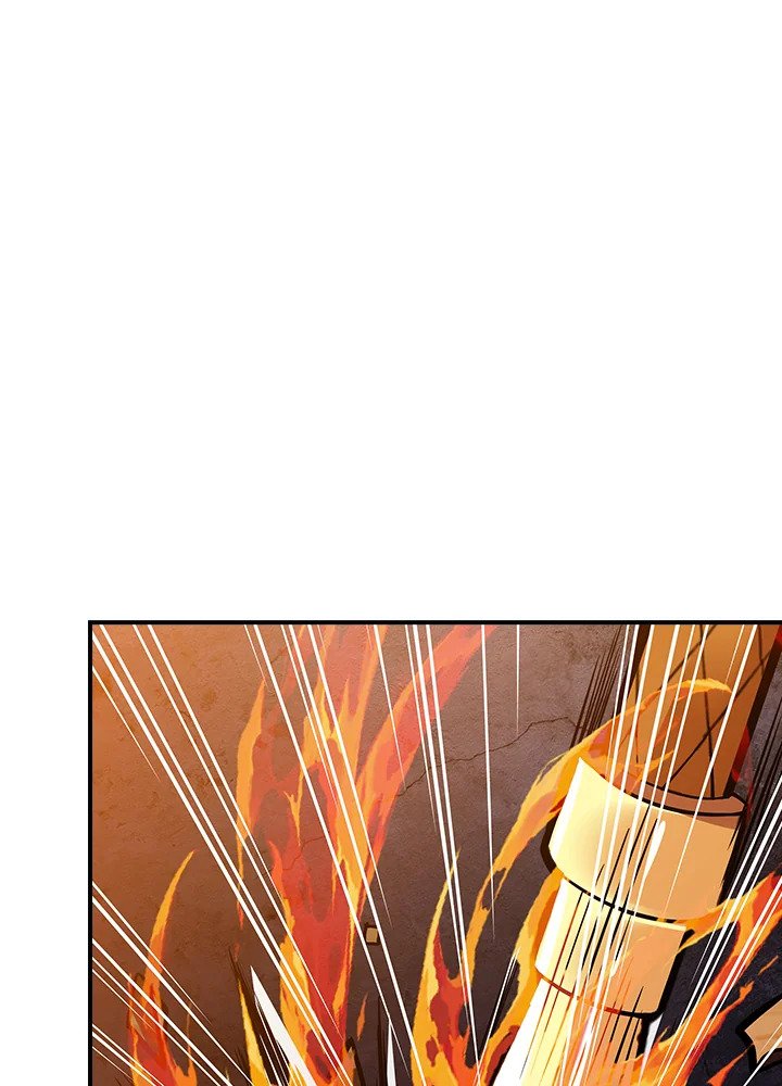 I Have an SSS-Rank Trait, But I Want a Normal Life ตอนที่ 52 74