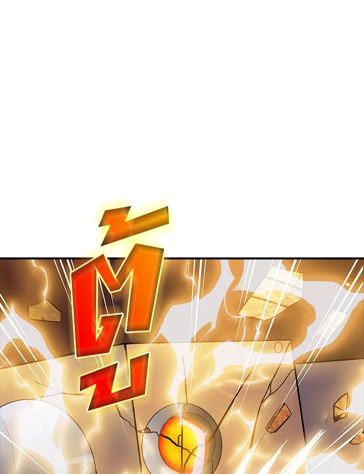I Have an SSS-Rank Trait, But I Want a Normal Life ตอนที่ 52 110