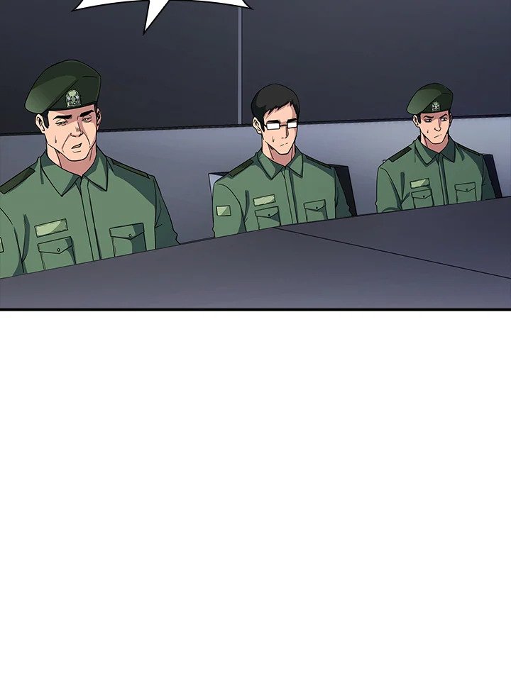 I Have an SSS-Rank Trait, But I Want a Normal Life ตอนที่ 53 77