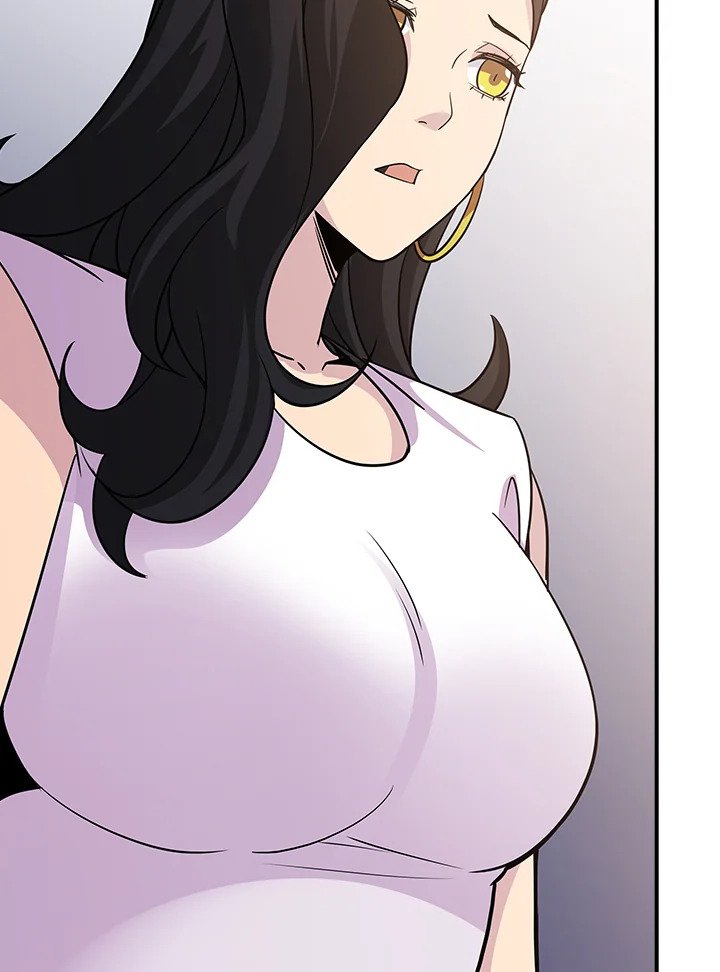 I Have an SSS-Rank Trait, But I Want a Normal Life ตอนที่ 54 5