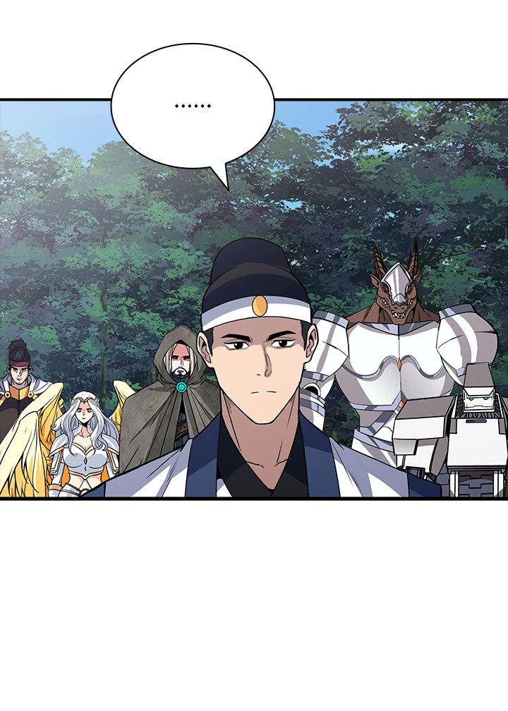 I Have an SSS-Rank Trait, But I Want a Normal Life ตอนที่ 54 13