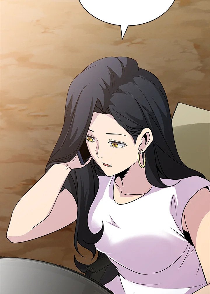 I Have an SSS-Rank Trait, But I Want a Normal Life ตอนที่ 54 19