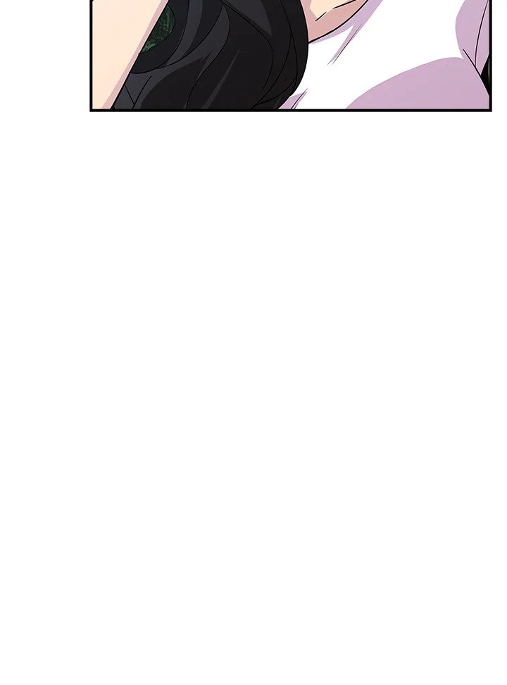 I Have an SSS-Rank Trait, But I Want a Normal Life ตอนที่ 54 24