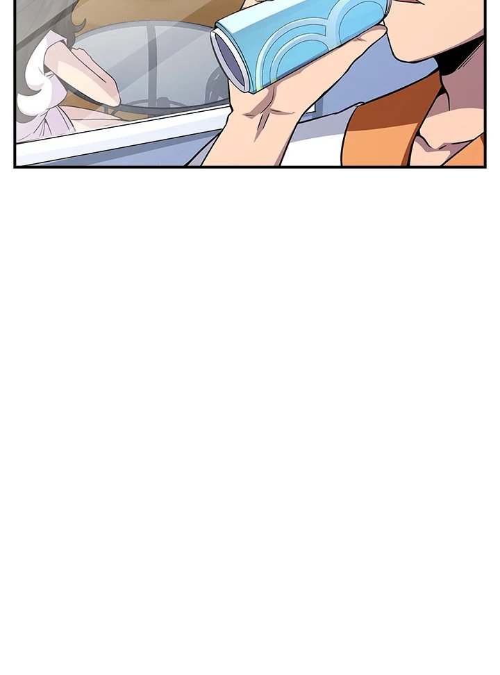 I Have an SSS-Rank Trait, But I Want a Normal Life ตอนที่ 54 30