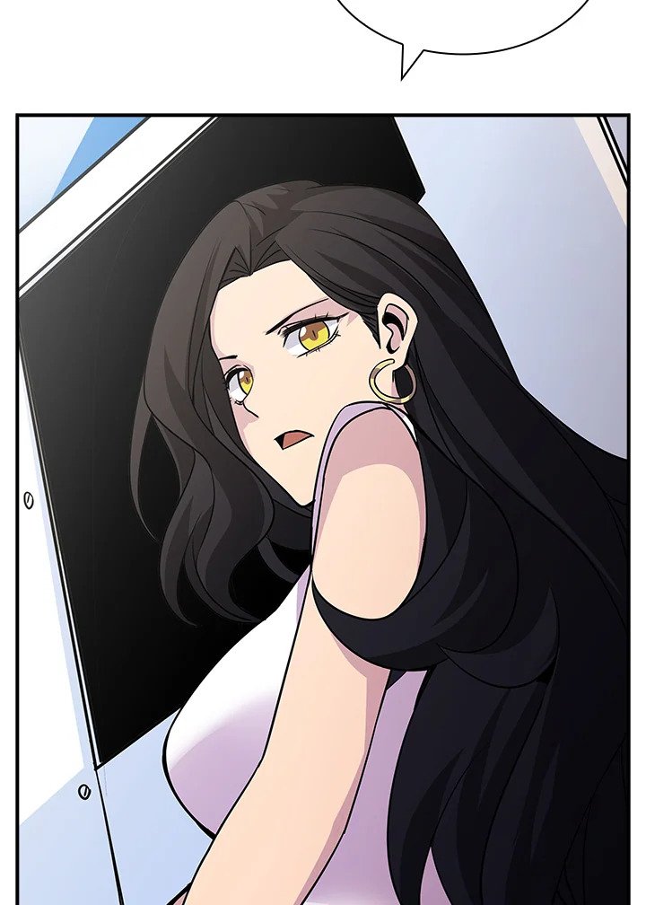 I Have an SSS-Rank Trait, But I Want a Normal Life ตอนที่ 54 36