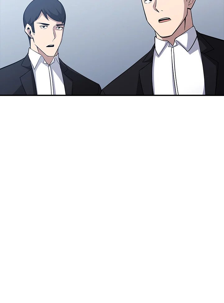 I Have an SSS-Rank Trait, But I Want a Normal Life ตอนที่ 54 72