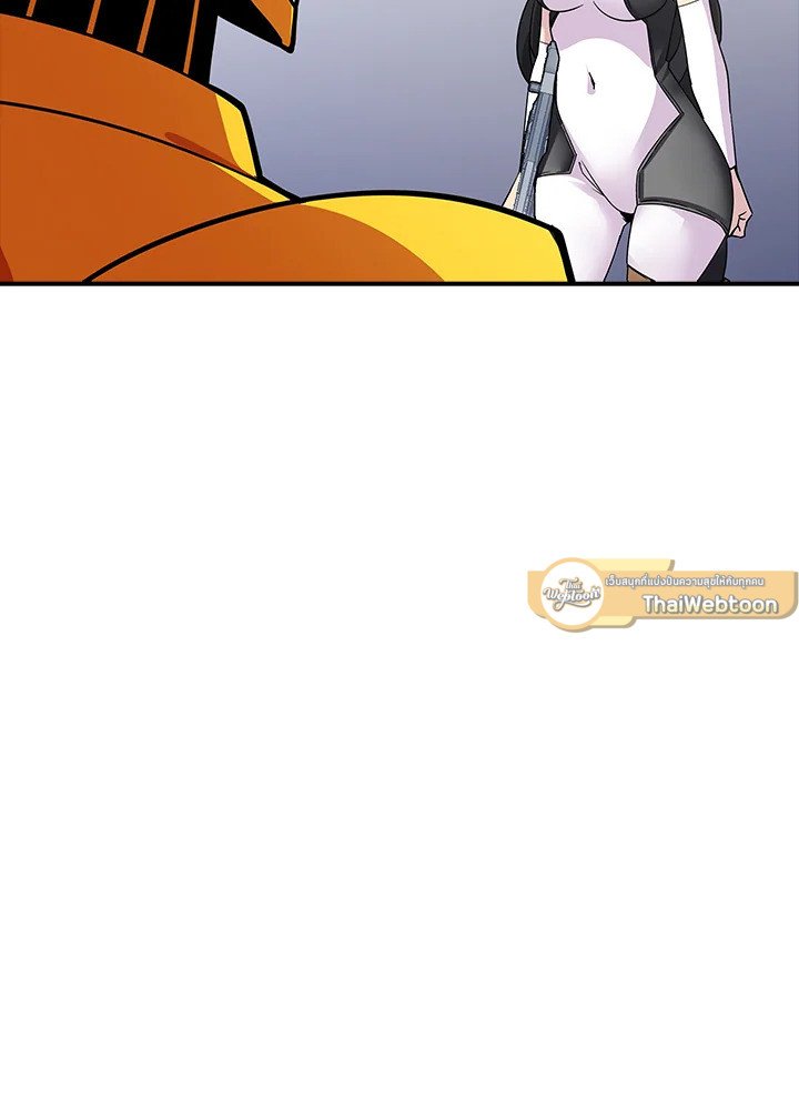 I Have an SSS-Rank Trait, But I Want a Normal Life ตอนที่ 54 130