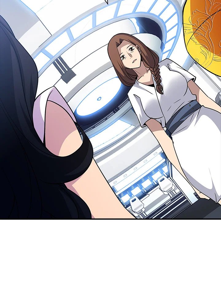 I Have an SSS-Rank Trait, But I Want a Normal Life ตอนที่ 54 139