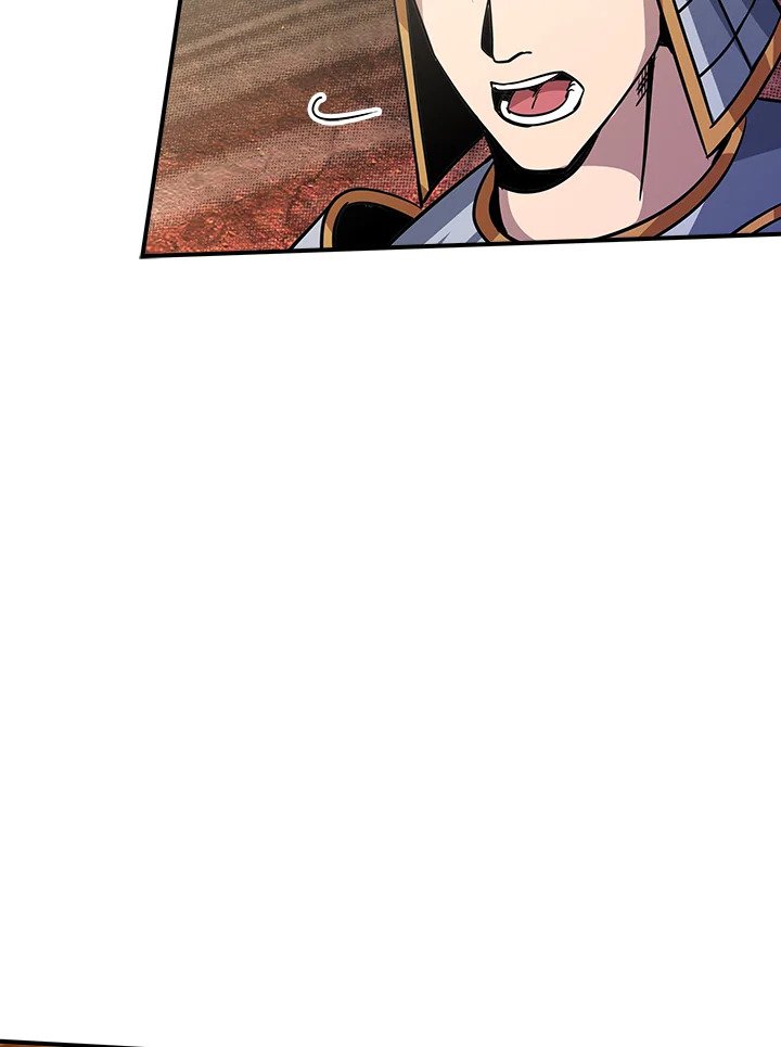 I Have an SSS-Rank Trait, But I Want a Normal Life ตอนที่ 56 36