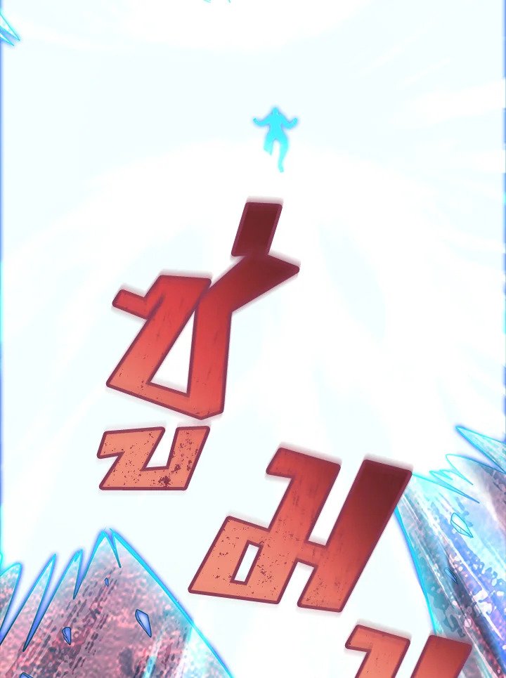 I Have an SSS-Rank Trait, But I Want a Normal Life ตอนที่ 57 32