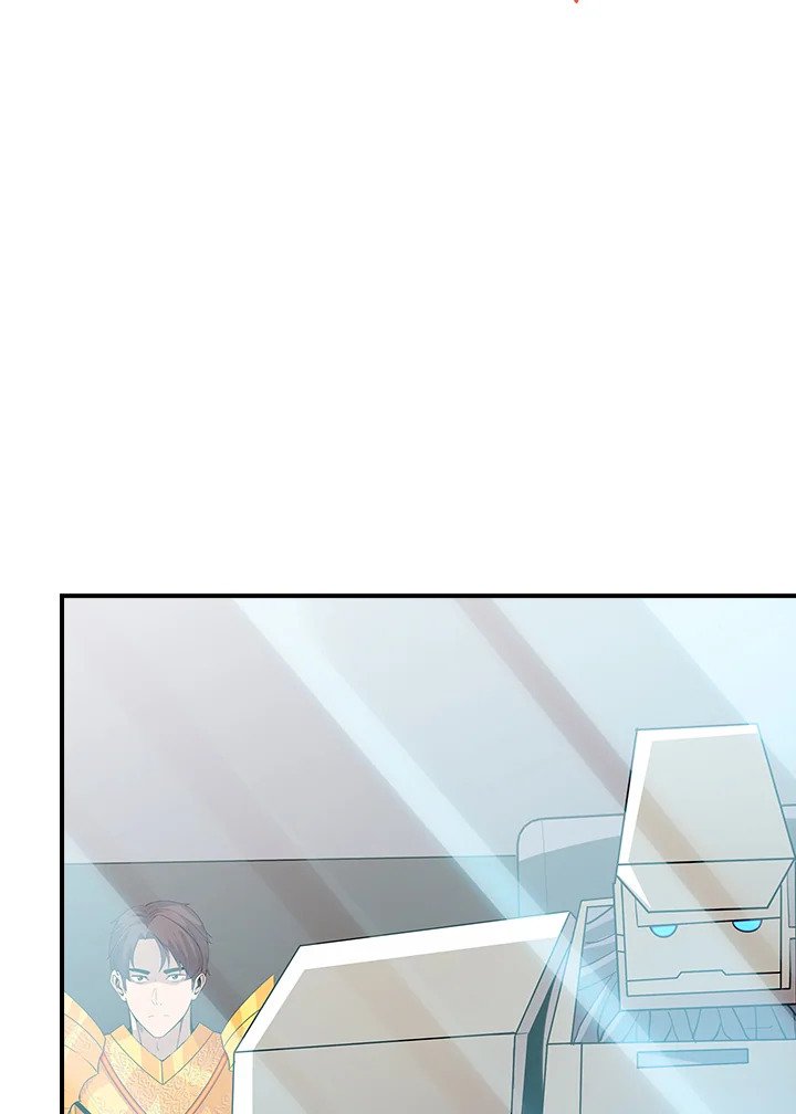 I Have an SSS-Rank Trait, But I Want a Normal Life ตอนที่ 57 57