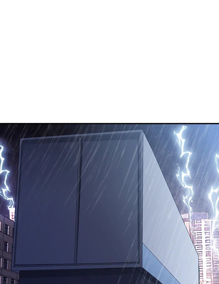 I Have an SSS-Rank Trait, But I Want a Normal Life ตอนที่ 58 34