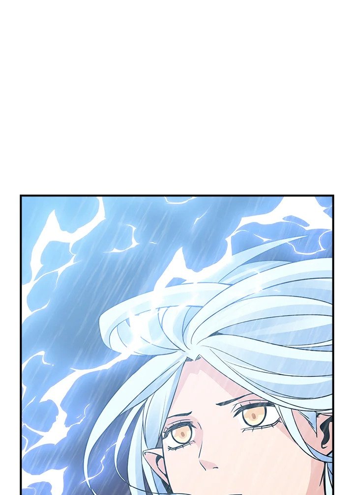 I Have an SSS-Rank Trait, But I Want a Normal Life ตอนที่ 58 116