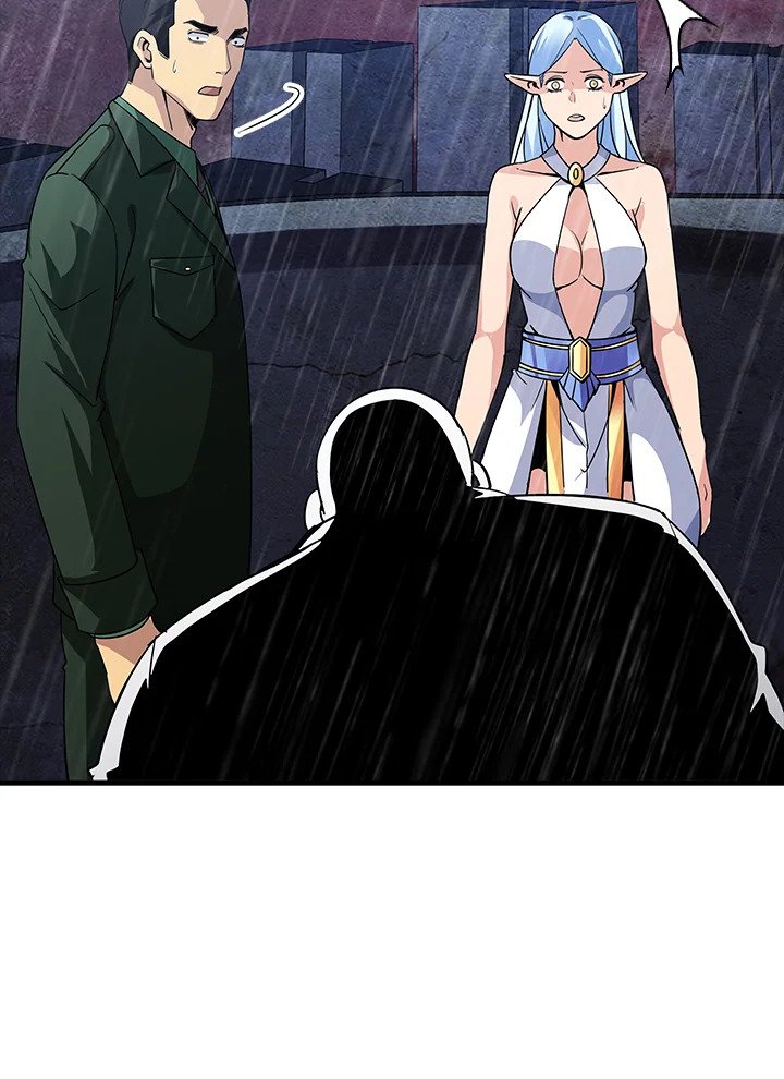 I Have an SSS-Rank Trait, But I Want a Normal Life ตอนที่ 58 131