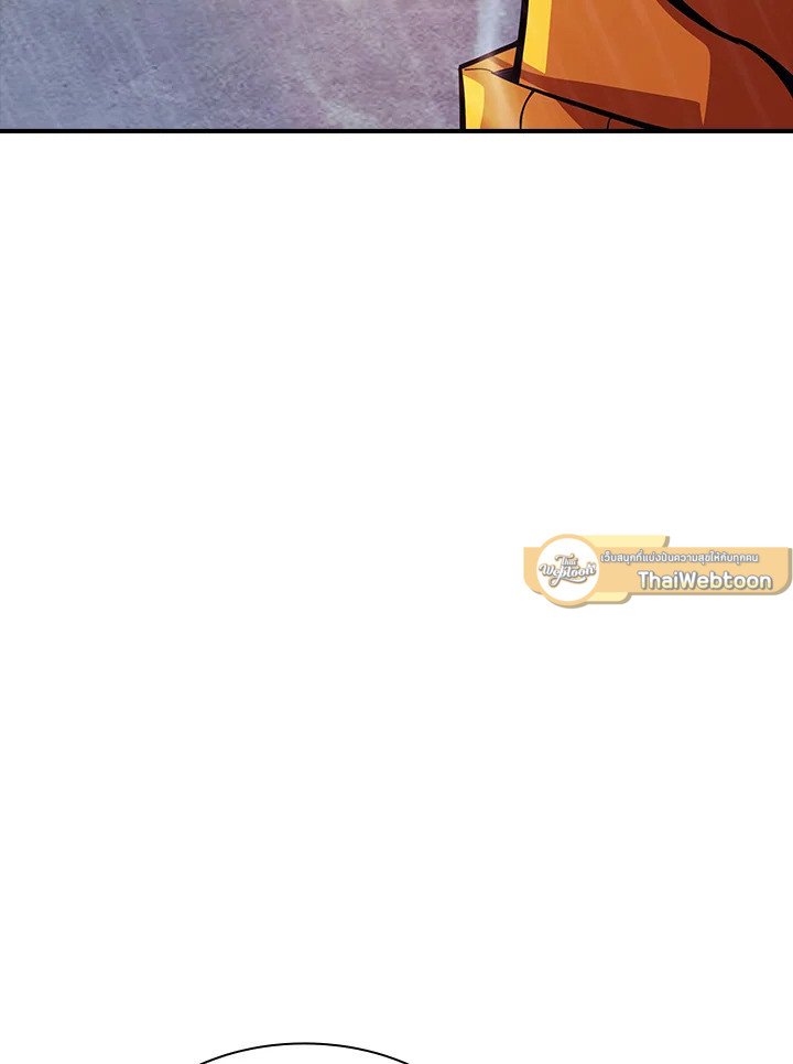I Have an SSS-Rank Trait, But I Want a Normal Life ตอนที่ 60 24