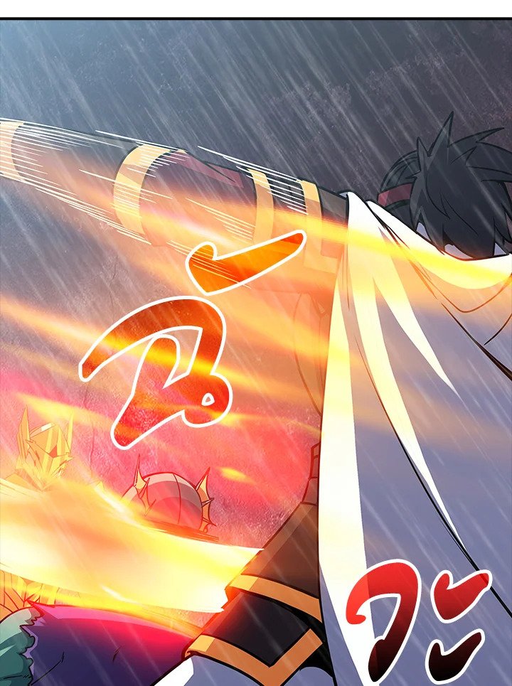 I Have an SSS-Rank Trait, But I Want a Normal Life ตอนที่ 60 31