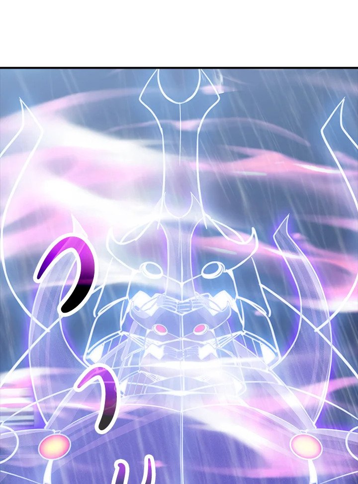 I Have an SSS-Rank Trait, But I Want a Normal Life ตอนที่ 60 43