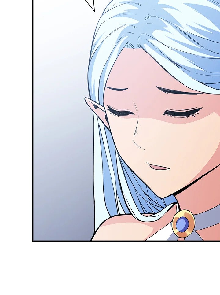 I Have an SSS-Rank Trait, But I Want a Normal Life ตอนที่ 60 56