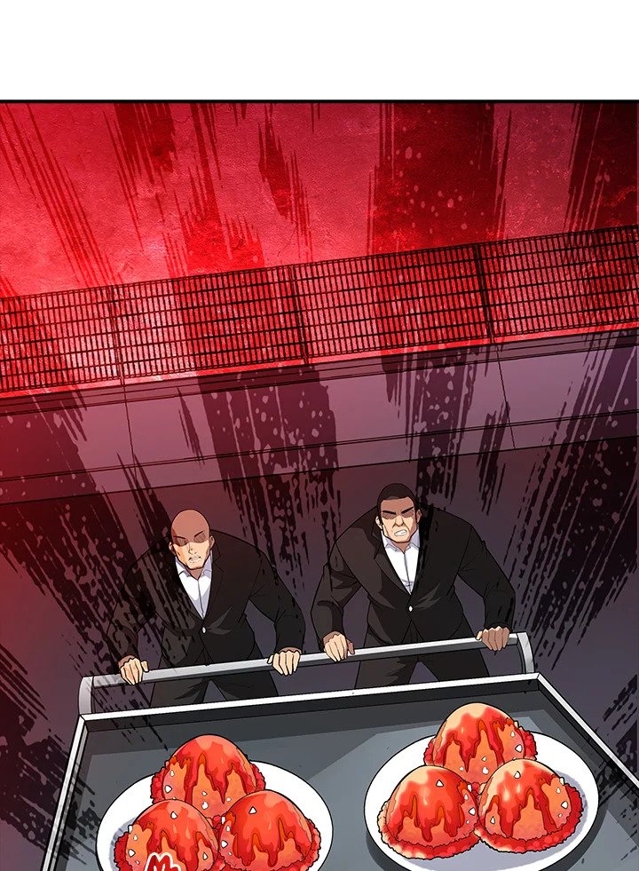 I Have an SSS-Rank Trait, But I Want a Normal Life ตอนที่ 60 95