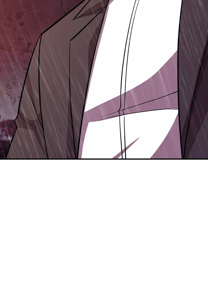 I Have an SSS-Rank Trait, But I Want a Normal Life ตอนที่ 61 8