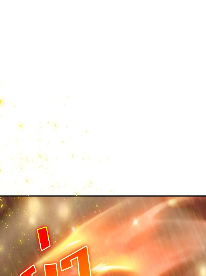 I Have an SSS-Rank Trait, But I Want a Normal Life ตอนที่ 62 18