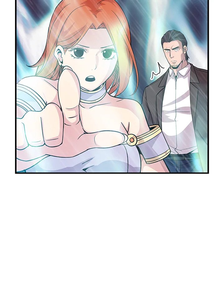 I Have an SSS-Rank Trait, But I Want a Normal Life ตอนที่ 62 76