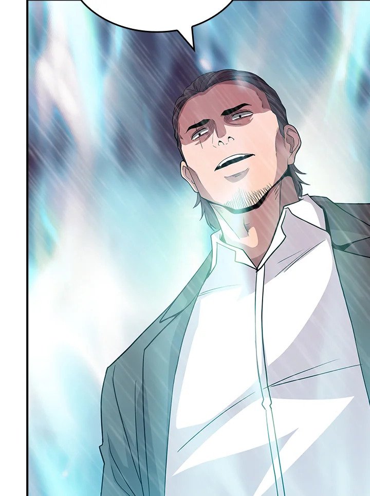 I Have an SSS-Rank Trait, But I Want a Normal Life ตอนที่ 62 80