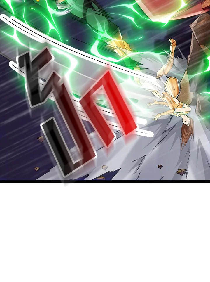 I Have an SSS-Rank Trait, But I Want a Normal Life ตอนที่ 63 18