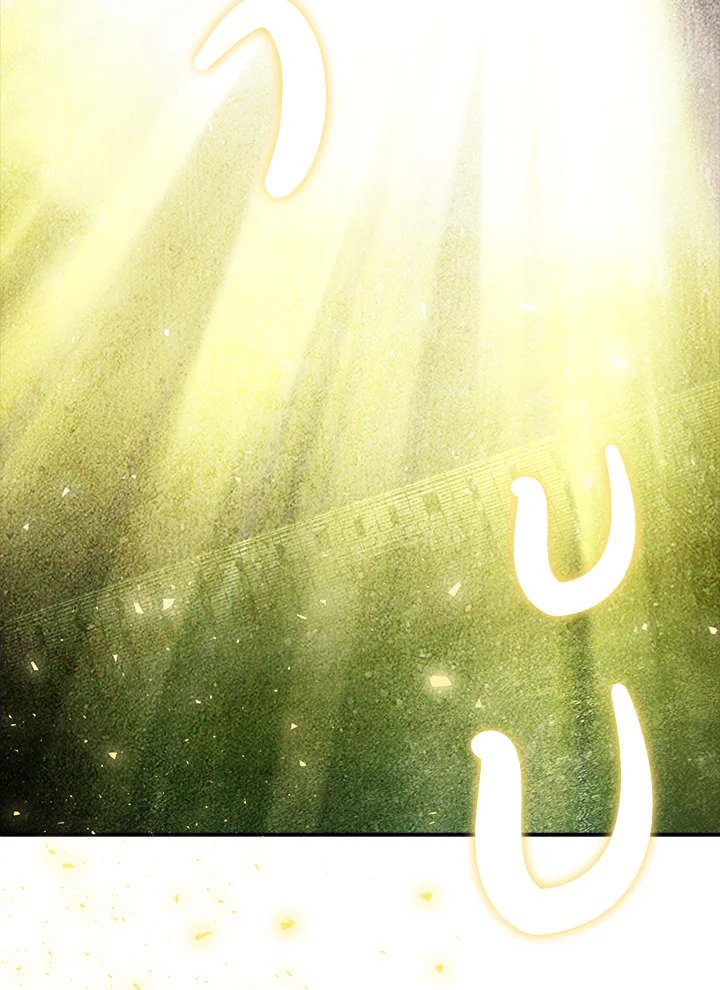 I Have an SSS-Rank Trait, But I Want a Normal Life ตอนที่ 63 54