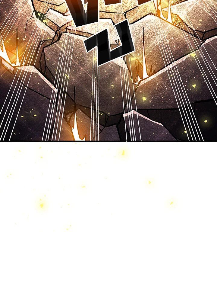 I Have an SSS-Rank Trait, But I Want a Normal Life ตอนที่ 63 60