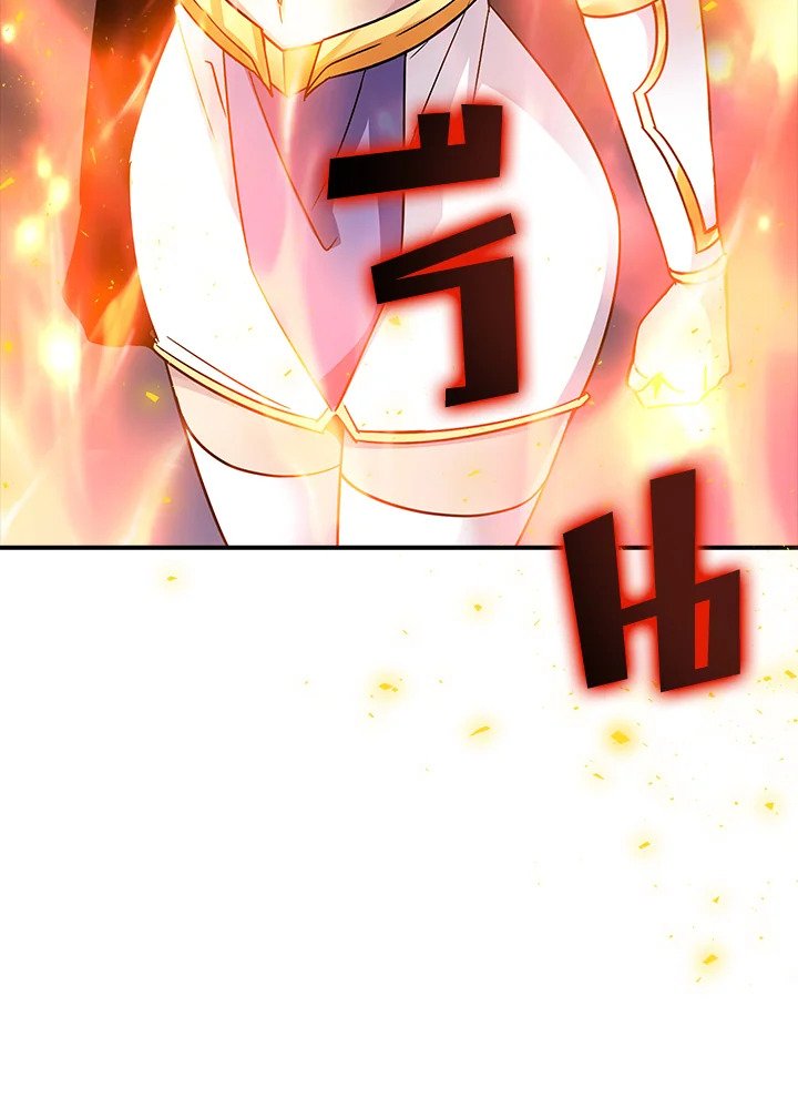 I Have an SSS-Rank Trait, But I Want a Normal Life ตอนที่ 63 116