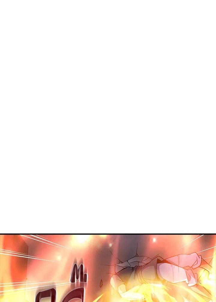 I Have an SSS-Rank Trait, But I Want a Normal Life ตอนที่ 63 117