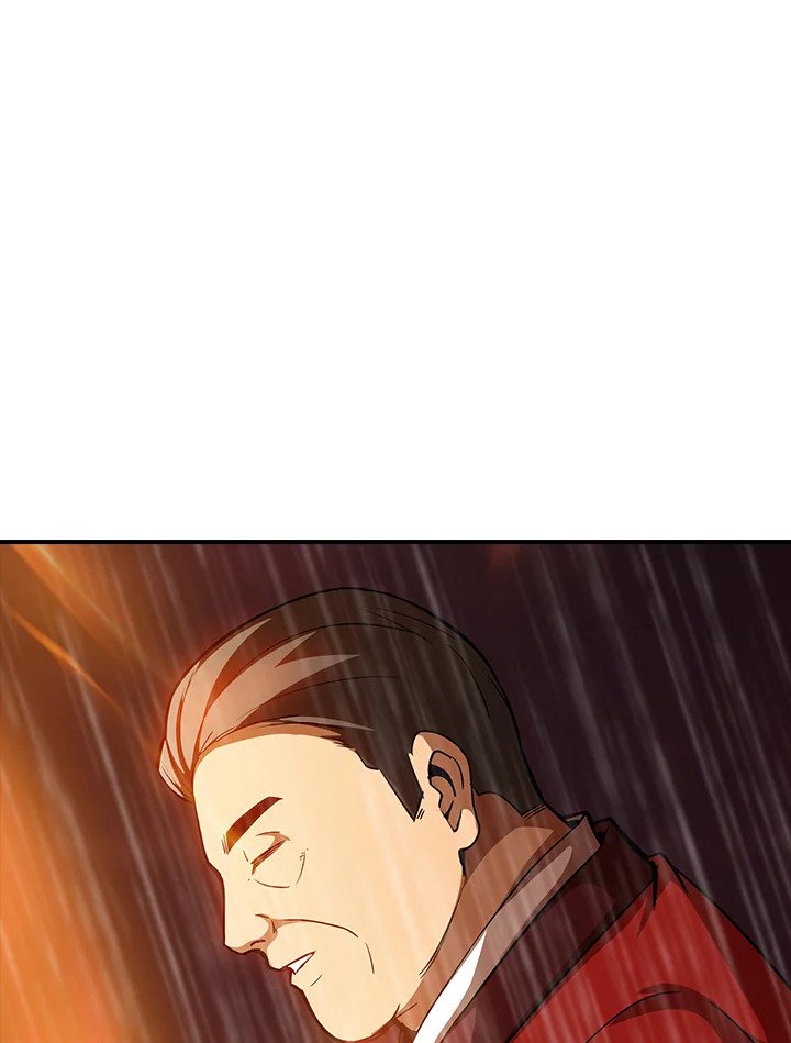 I Have an SSS-Rank Trait, But I Want a Normal Life ตอนที่ 64 63