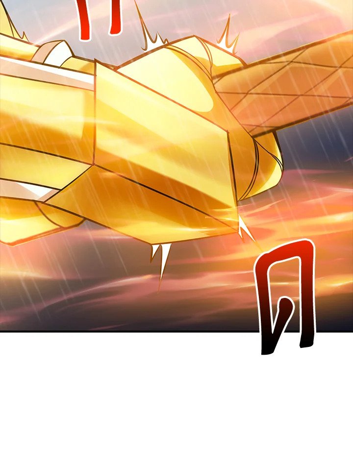 I Have an SSS-Rank Trait, But I Want a Normal Life ตอนที่ 64 81