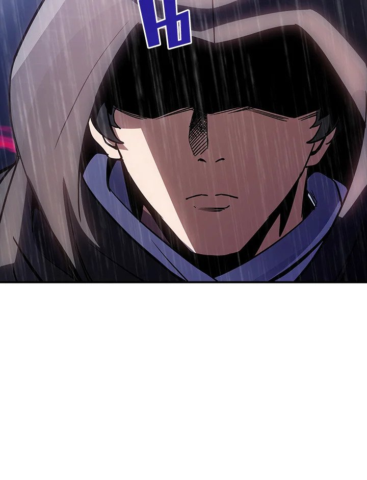 I Have an SSS-Rank Trait, But I Want a Normal Life ตอนที่ 64 133