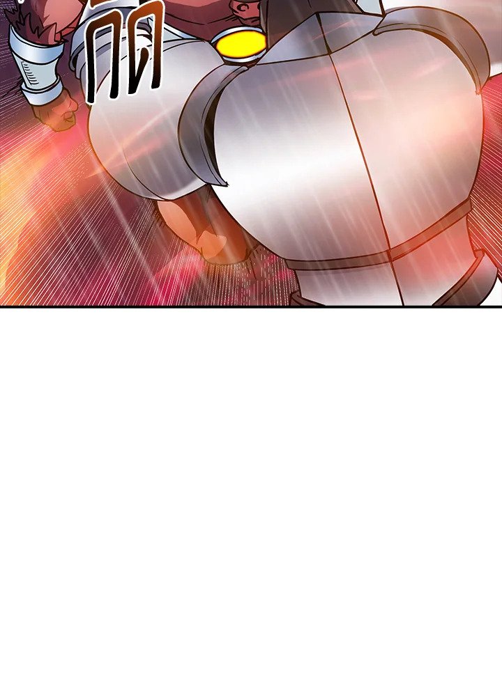 I Have an SSS-Rank Trait, But I Want a Normal Life ตอนที่ 66 84