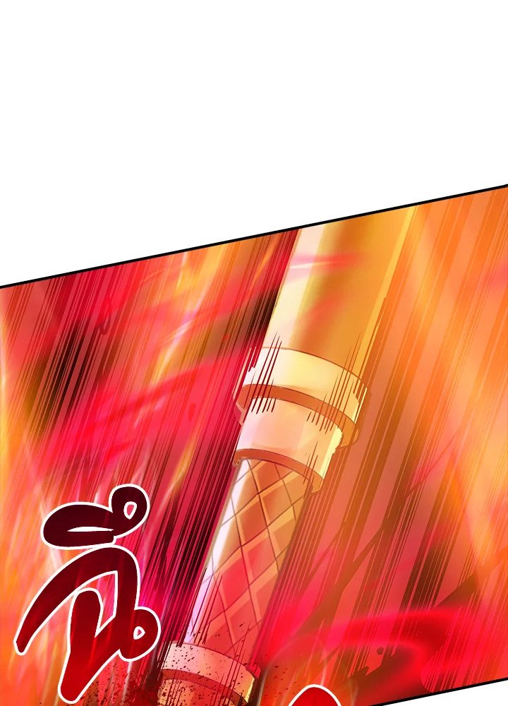 I Have an SSS-Rank Trait, But I Want a Normal Life ตอนที่ 66 120