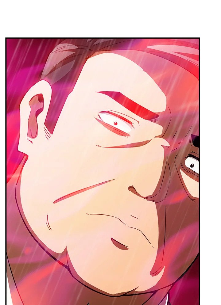 I Have an SSS-Rank Trait, But I Want a Normal Life ตอนที่ 67 6
