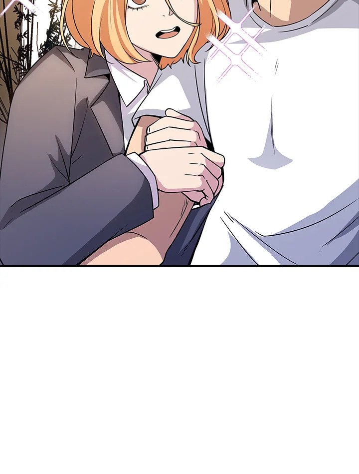 I Have an SSS-Rank Trait, But I Want a Normal Life ตอนที่ 68 28