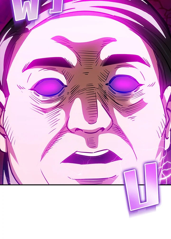 I Have an SSS-Rank Trait, But I Want a Normal Life ตอนที่ 69 21